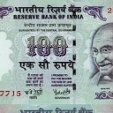 100 Rupees