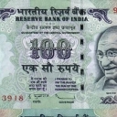100 Rupees