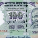 100 Rupees