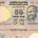 50 Rupees