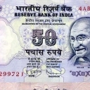 50 Rupees