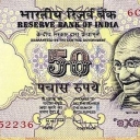50 Rupees