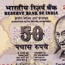 50 Rupees