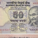 50 Rupees