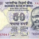 50 Rupees
