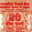 20 Rupees