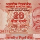 20 Rupees