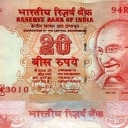 20 Rupees