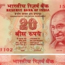 20 Rupees