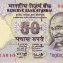 50 Rupees