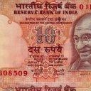 10 Rupees