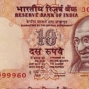 10 Rupees
