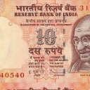 10 Rupees