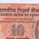 10 Rupees