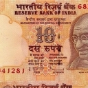 10 Rupees