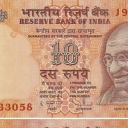10 Rupees