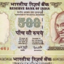 500 Rupees