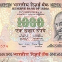 1.000 Rupees