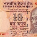 10 Rupees