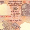10 Rupees