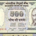 500 Rupees