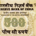 500 Rupees
