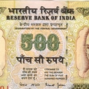500 Rupees