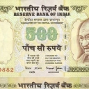 500 Rupees