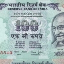 100 Rupees