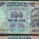 100 Rupees