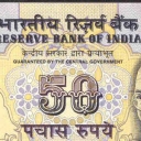 50 Rupees