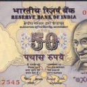 50 Rupees