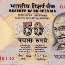 50 Rupees