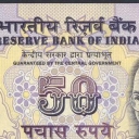 50 Rupees
