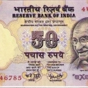 50 Rupees