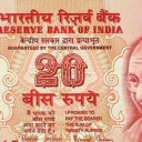 20 Rupees