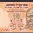 10 Rupees