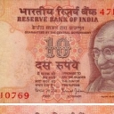 10 Rupees