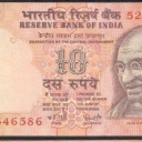 10 Rupees