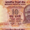 10 Rupees