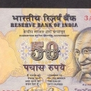 50 Rupees