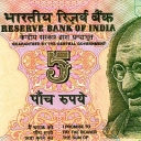5 Rupees