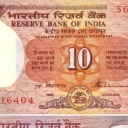10 Rupees