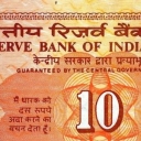 10 Rupees