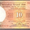 10 Rupees