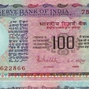 100 Rupees