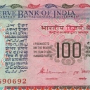 100 Rupees