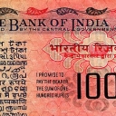 100 Rupees