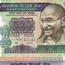 500 Rupees