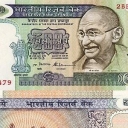 500 Rupees